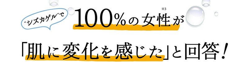 ��p�����I�[���C�������u�V�Y�J�Q���v���T�C�g